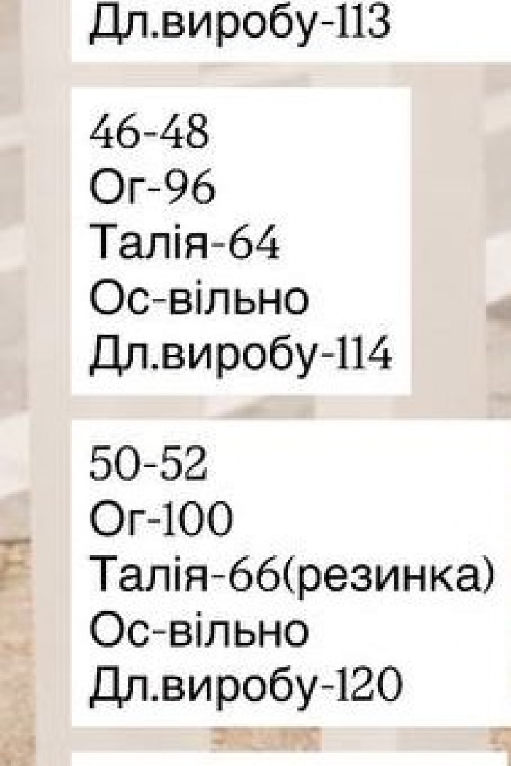 Женское платье в горошек EST-8029A550