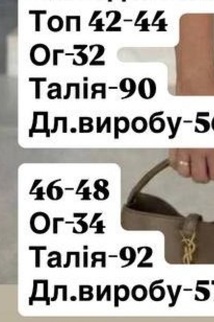 Женский шелковый топ JOM-8033A450