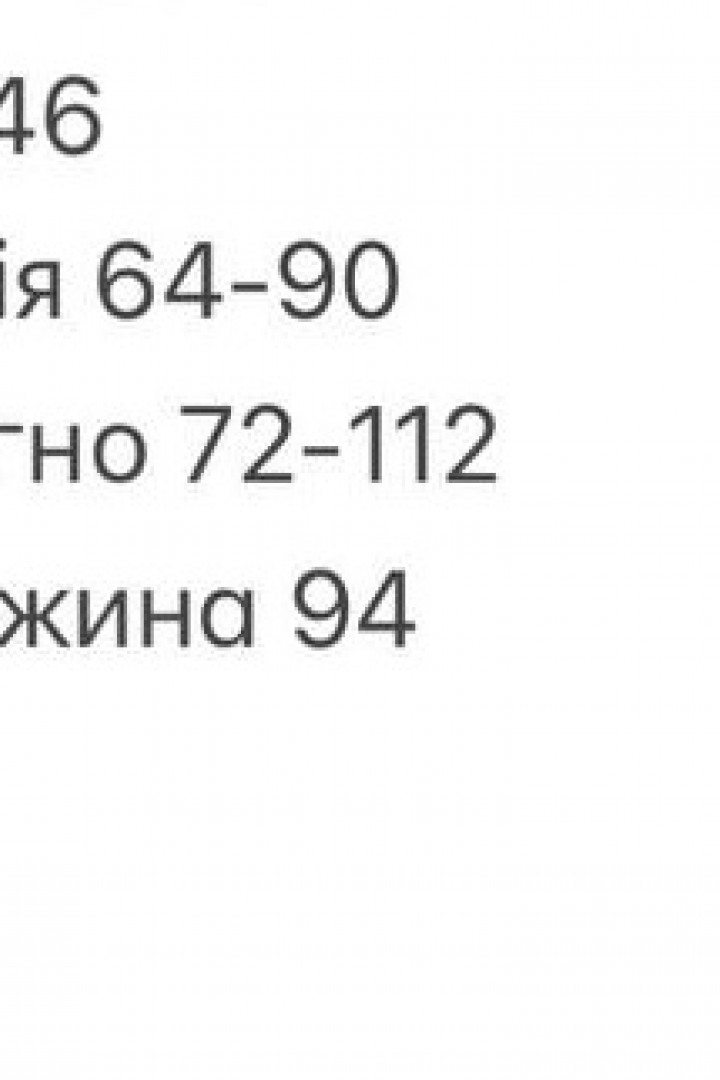 Лосины на меху INNA-05A200