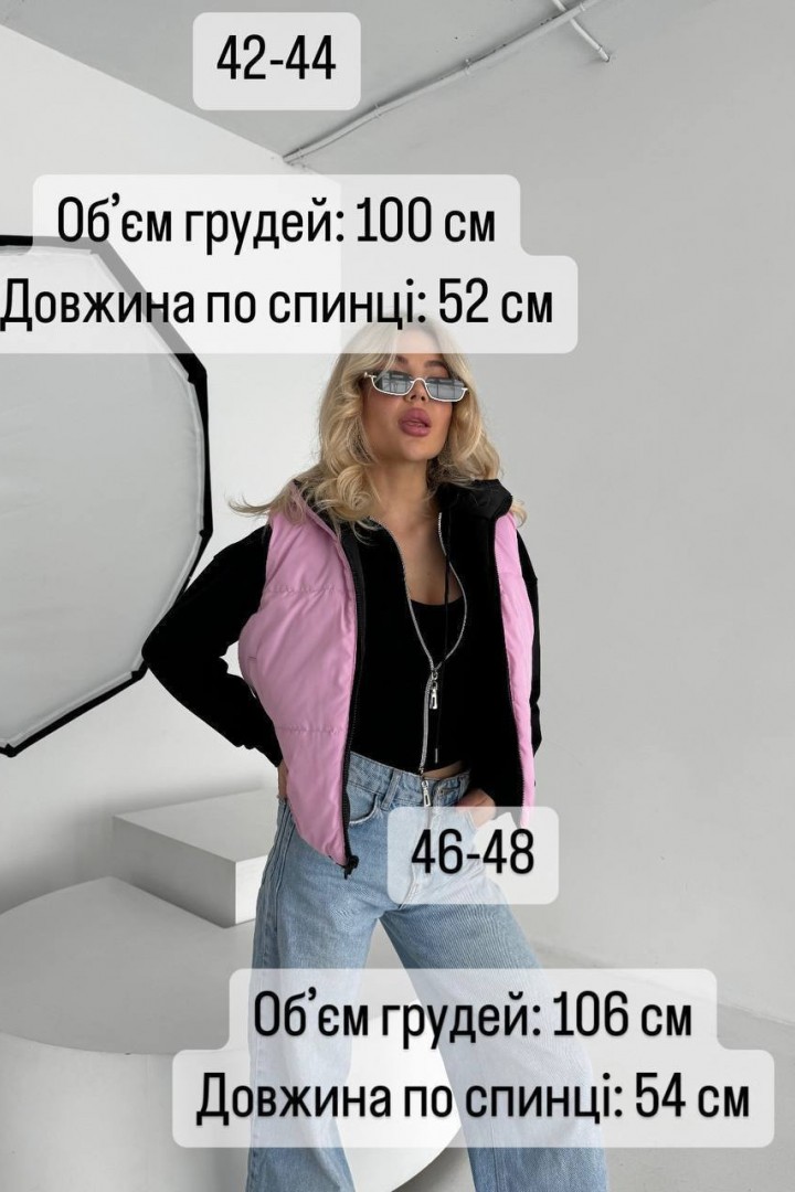 Двусторонняя жилетка MIS-142A480