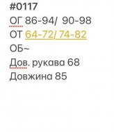 Женственное платье HB-0117A640