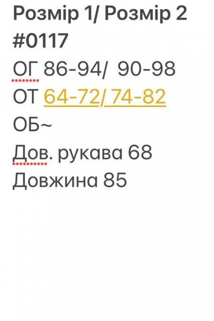 Безупречное, женственное платье HB-0117A640