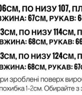 Женская короткая куртка с капюшоном  MIY-1050A799 Женская короткая куртка с капюшоном  MIY-1050A799