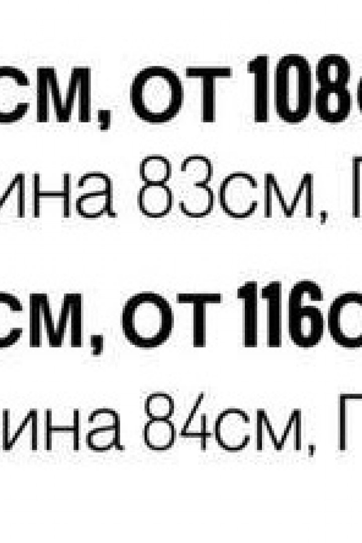 Удлиненный жилет на запах MIY-1058A790