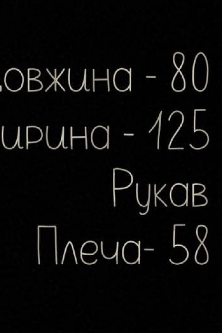 Утепленное пальто-пиджак оверсайз UNO-080A950