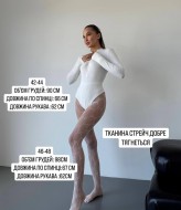 Боди на флисе MIS-060A320