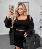 Юбка с топом  YM-7120A17