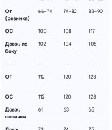 Удобный прогулочный костюм KC-0509A600