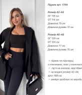 Пиджак с перьями ANA-1709A17