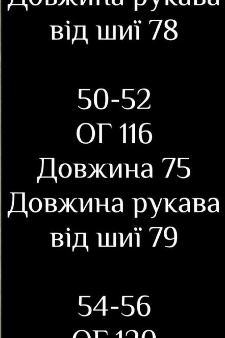 Мужская рубашка с воротником-стойкой LSA-765A500