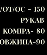 Платье-рубашка оверсайз UNO-049A600