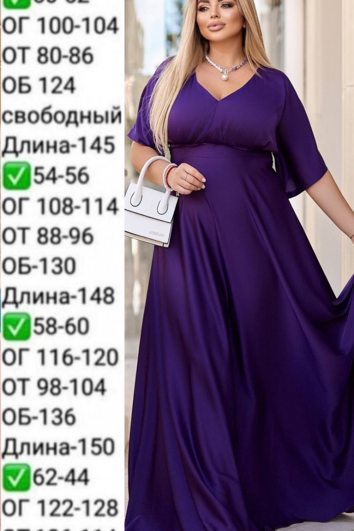 Ошатна сукня EY-630A19B23
