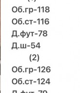 Чоловічий костюм MUN-2101A999