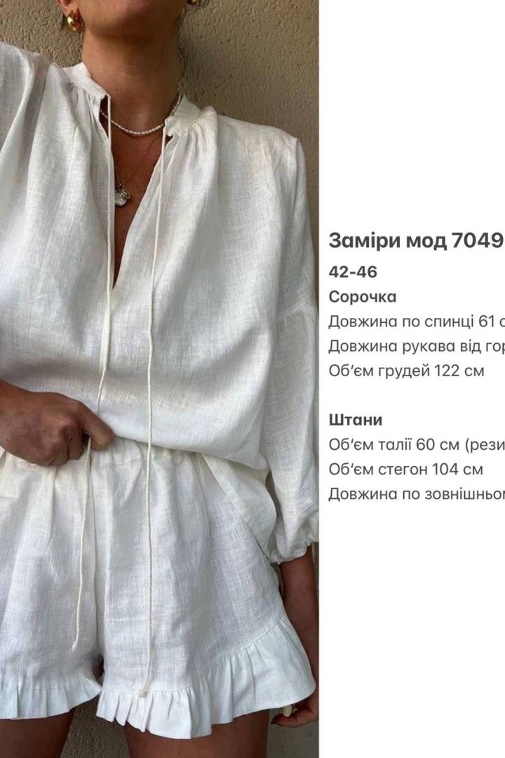 Лляний костюм NUL-7049A550