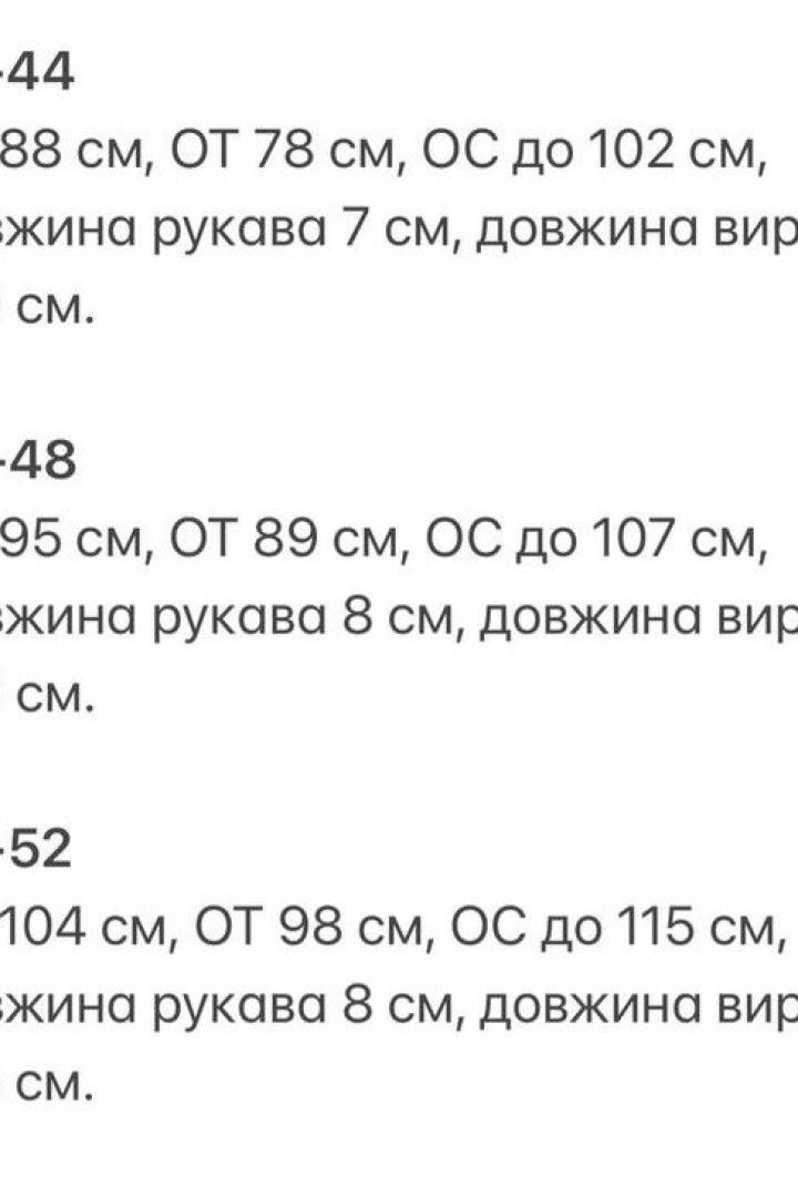 Платье на пуговицах с веревочкой на талии KG-581A620