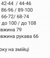 Элегантное женское платье RAB-639A489