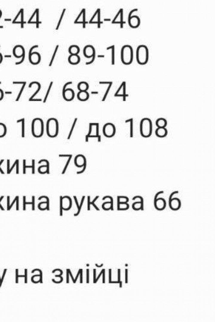 Элегантное женское платье RAB-639A489