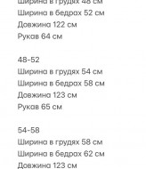 Платье из денима RED-rs141A600