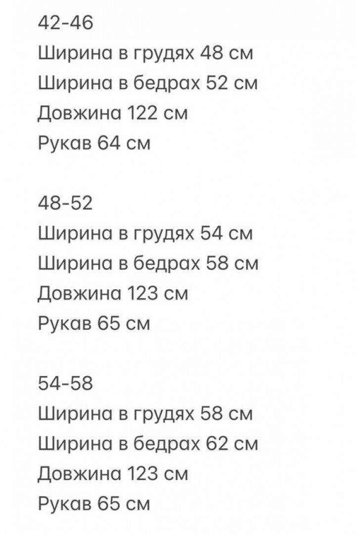 Платье из денима RED-rs141A600