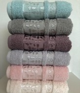 Набір банних рушників  JAM-080122.5A35