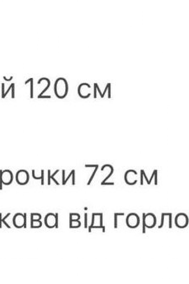 Сорочка з мереживом ANM-424A600