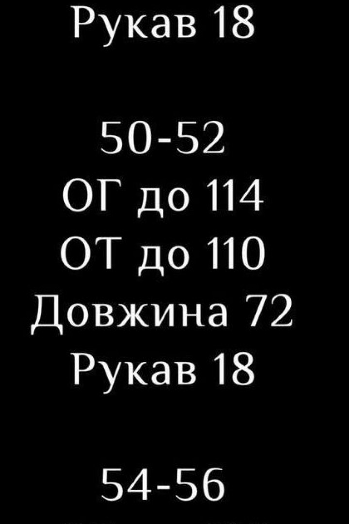 Чоловіча сорочка LSA-737A380