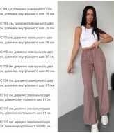 Брюки свободного кроя KG-535A340