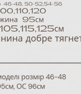 Повсякденна сукня MYD-621A380