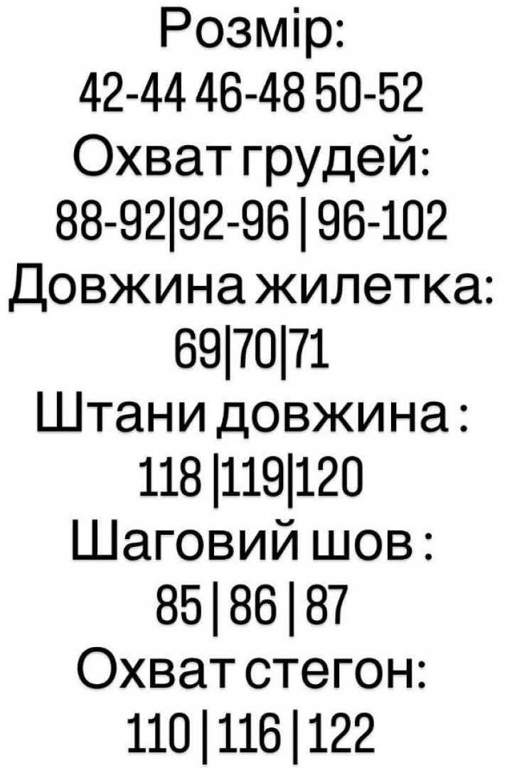 Нарядное платье с кружевом ANM-446A700
