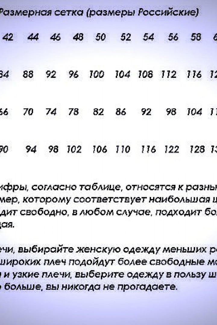 Платье с расклешенной юбкой PRA-1217A16B18