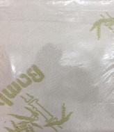 Бамбуковый наматрасник JAM-020623A17