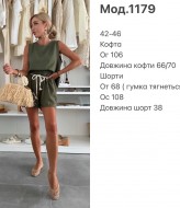 Костюм из льна летний   JAC-1179A510