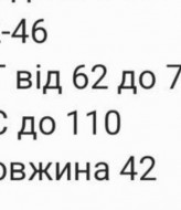Жіноча спідниця на запах RAB-614A309