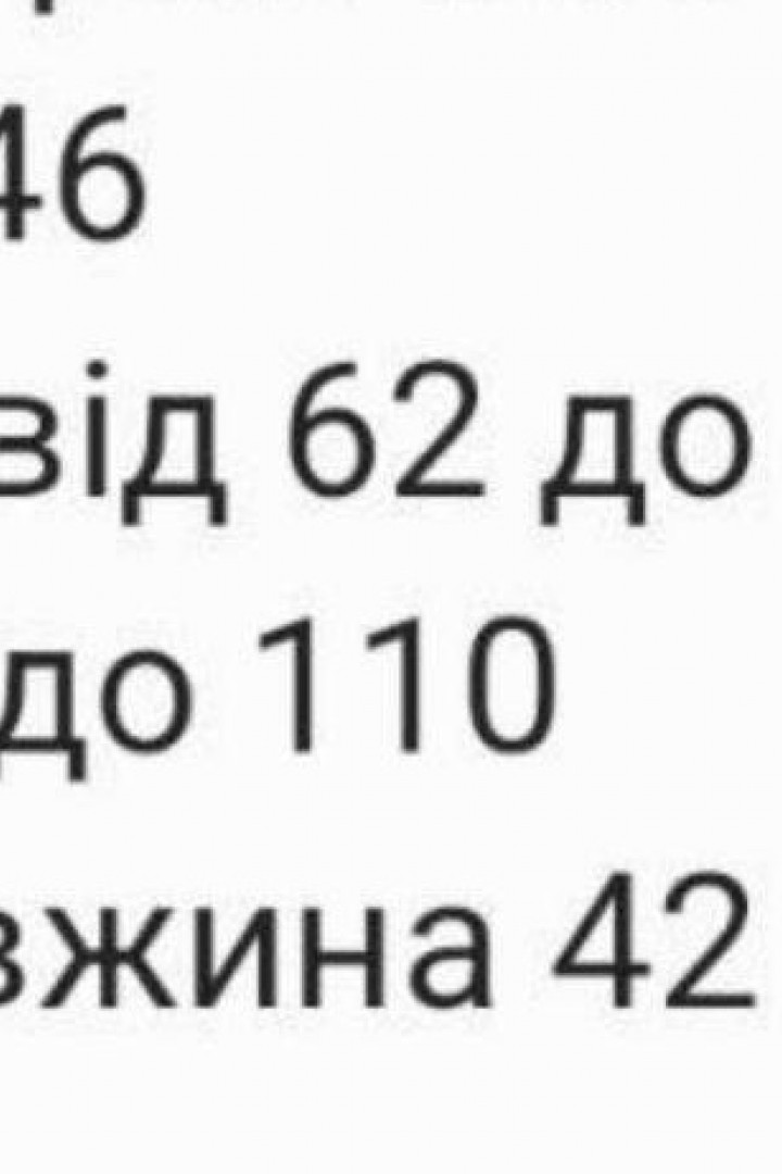 Жіноча спідниця на запах RAB-614A309