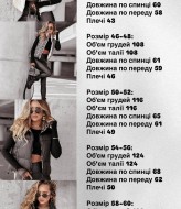 Двосторонній леопардовий жилет VK-049A550