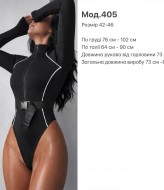 Стильное боди SP-405A510