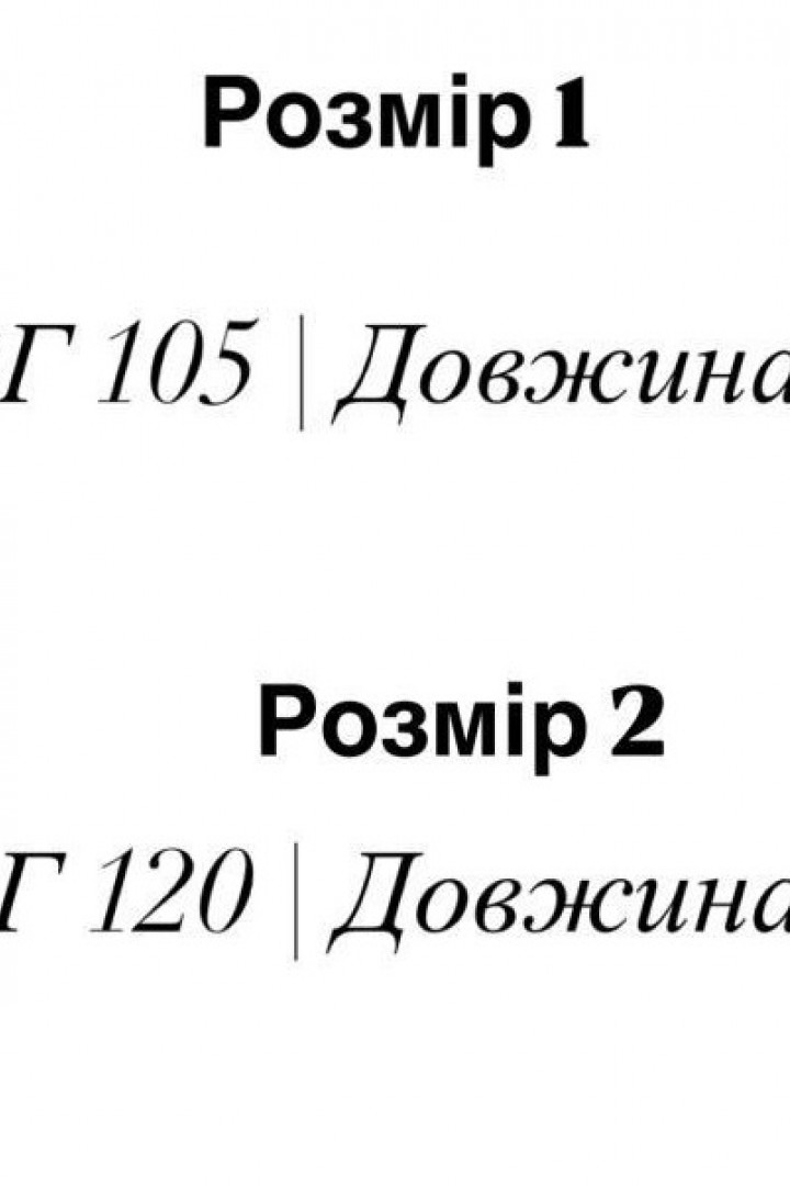 Футболка платье женская  EFR-205A300