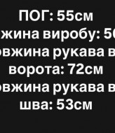 Кашемировый бомбер MPK-312A590