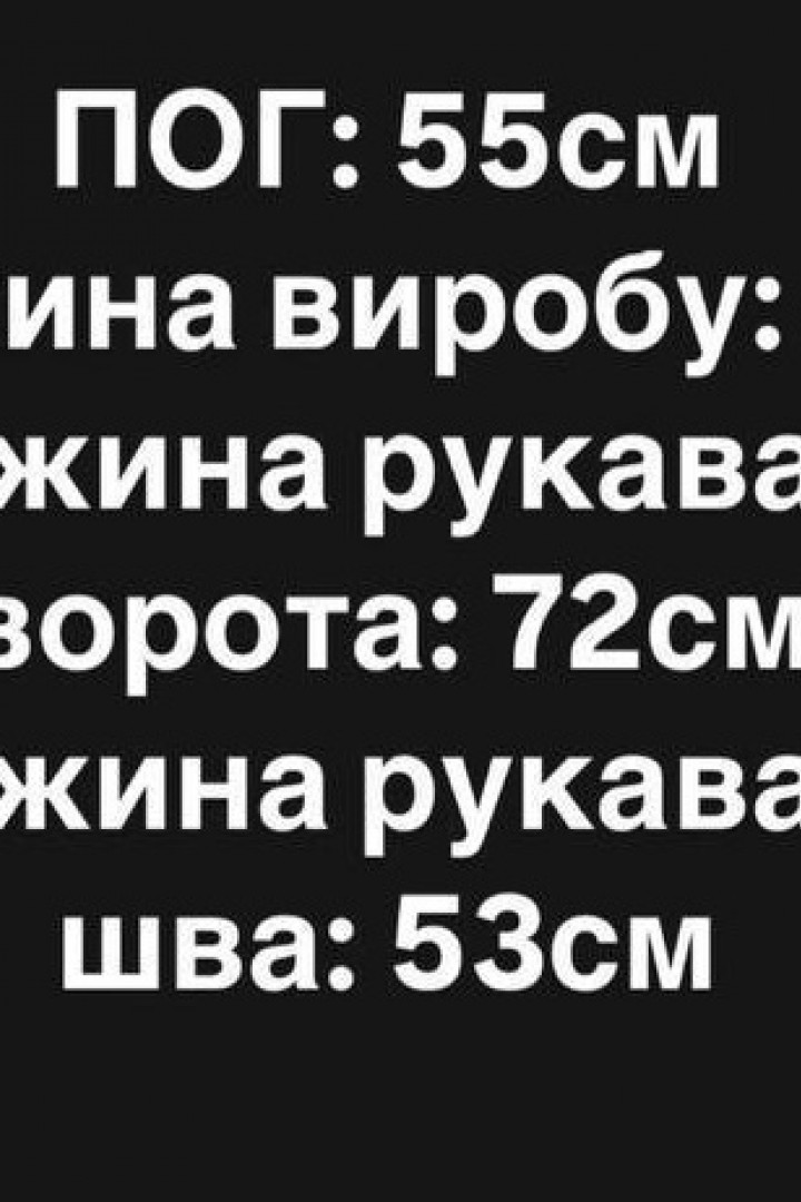 Кашемировый бомбер MPK-312A590