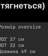 Топ с открытой спиной ASP-021A460