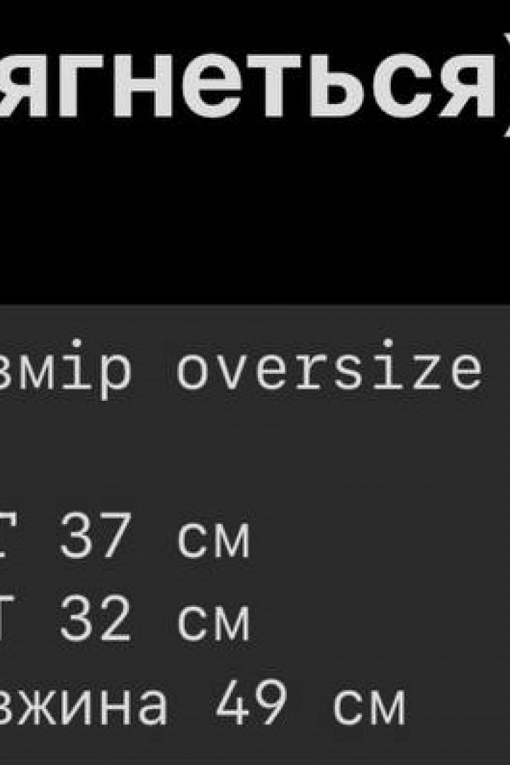 Топ с открытой спиной ASP-021A460