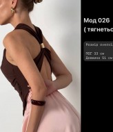 Гарний топ ASP-026A450