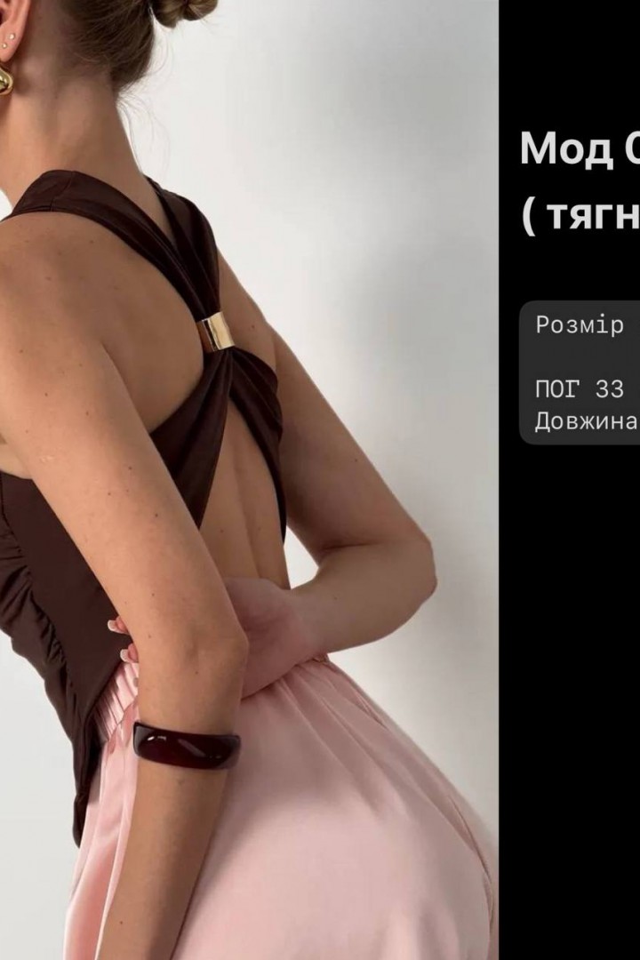 Гарний топ ASP-026A450