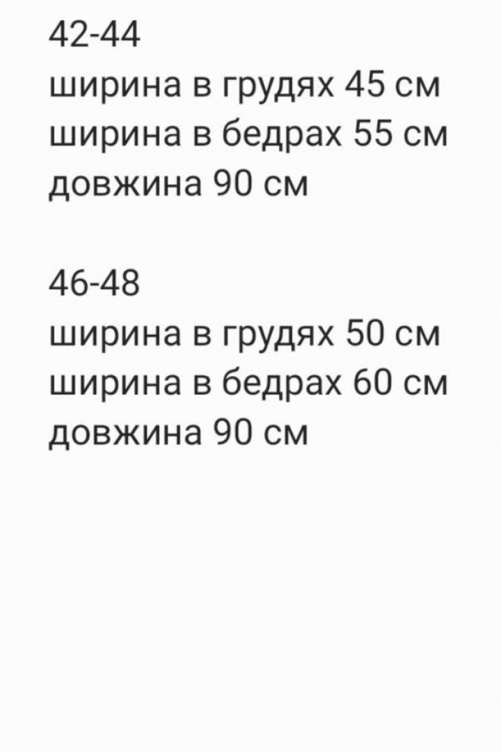 Сарафан з відкритою спиною RED-rs86A350
