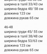 Платье в пол с открытой спиной RED-rs73A450 Платье в пол с открытой спиной RED-rs73A450