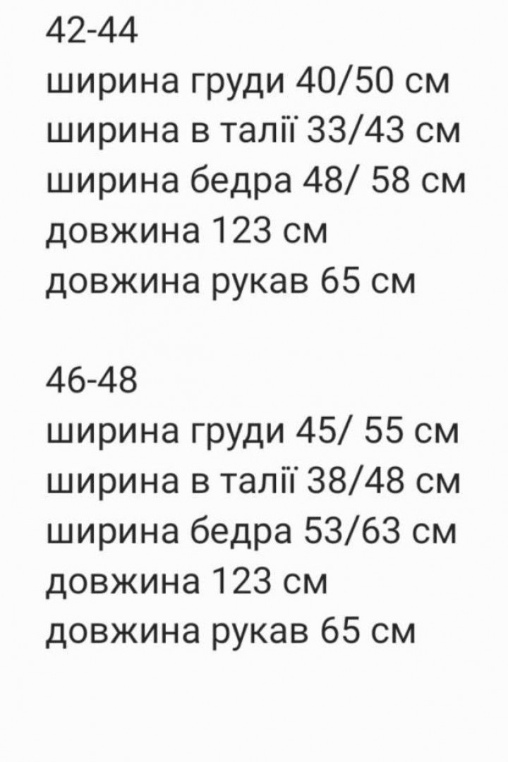 Платье в пол с открытой спиной RED-rs73A450