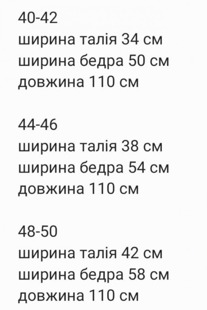 Брюки классические женские RED-rs75A370