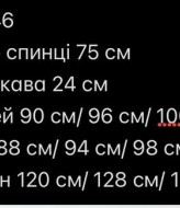 Яркое летнее платье VMS-0145A375 Яркое летнее платье VMS-0145A375