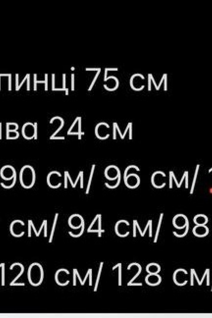 Яскраве літнє плаття VMS-0145A375