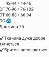 Женское платье с воланами RAB-673A529